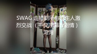 草98年找女友