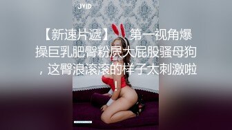 00后女上位