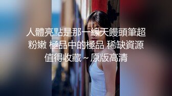  红杏出墙 泳后的邂逅风骚小尤物 真实约炮过程 给老公戴绿帽说她老公的太小满足不了她