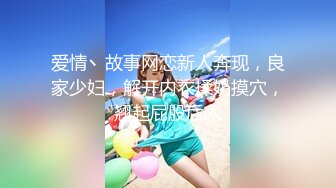 ?反差小可爱?呆萌清纯小仙女〖柚子猫〗黑丝美腿包臀裙扒拉上去就是操平时一本正经的小仙女到了床上怎么这么淫荡啊