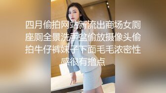  健身女友 老公我爱你 每次都这样 女友嫩穴特別紧 操了几分钟就内射了