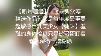 跟女闺蜜一起分享男友