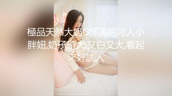 南宁妹在哪里