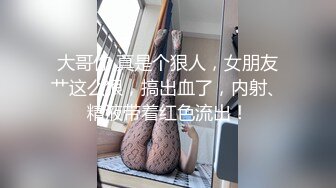 ❤️高清AV系列❤️甜美御姐女神〖小桃〗不以淫荡示天下 但求风骚动世人，优雅女神被戴上项圈狗链，彻底沦为小母狗