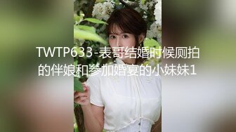 ⚡性感反差白富美女神『leggybabenb』领导故意把男友派去出差然后来家里玩，听说男友喜欢