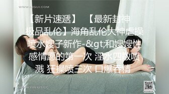 泰国约妹直播3P啪啪高颜值泰国妹子学生制服猛操，单腿黑丝撩起裙子摸屁股边口交边后入