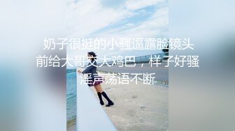 XKG183 月牙 婚纱店老板娘勾引订婚小伙 星空无限传媒