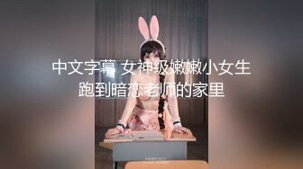  童颜大奶极品学妹跟小哥激情啪啪，让小哥玩着奶子道具抽插骚穴，交大鸡巴草嘴深喉舔蛋蛋