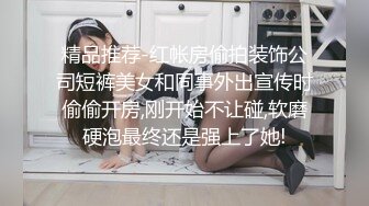 《硬核✅极品网_红》众多坛友开帖求的Onlyfans亚裔百变小魔女izzybu付费解锁露脸私拍~被富二代各种玩肏双飞闺蜜紫薇 (5)