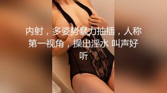 【新片速遞】你的共享女优让小哥玩双飞轮草抽插，沙发前深喉草嘴干到呕吐好刺激，电钻玩逼搞到高潮喷水，后入爆草抽插