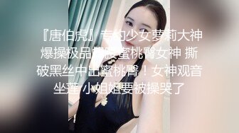 【新片速遞】 ⚫️⚫️对话精彩，一镜到底究极反差露脸淑女型公职小姐姐有偿约炮，丰腴身材太有欲望脱光就干无套内射粉穴，呻吟声一流