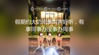 JDMY024.密友.第二十四集.精东影业