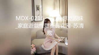  大奶正妹 E奶蝶感谢祭-抽5位幸运儿，体验6P