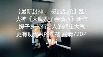 【推特网红】12位推特博主视图福利打包 【768V】 (113)