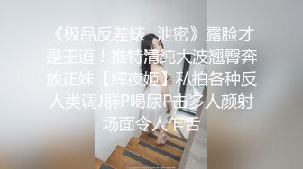 熟女妈妈 妈妈撅着肥硕大屁屁 被儿子小马拉大车奋力的输出 画面很和谐 成熟的呻吟 乐耳的撞击声