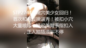 《重磅隐私曝光》渣男分手后报复流出~徐州学生妹小赵与校男友不雅露脸自拍~毒龙肛交SM野_战教室口交~挺好的妹子被调教狠反差 (8)