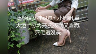 【良家故事】偷拍 中年良家妇女收割机~职业生涯最年轻的了，来酒店主要目的就是干炮 (4)