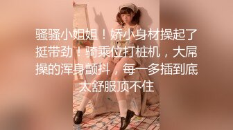 三个白嫩闺蜜过来做全身按摩 兴起之时性战群芳 狂操众嫩鲍挨个操 无套内射