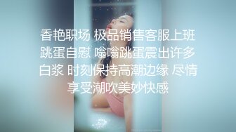 【韩国王牌BJ】极品颜值女神 쏘SSO 超绝身材 最新VIP喷血尺度 (1)