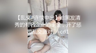 街拍抄底 抄底超多极品女神裙底风光 端庄优雅靓丽女神可爱小内内 极品颜值身材 无线遐想 (3)