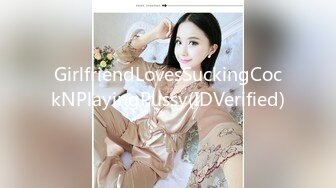 【超美颜值❤️美艳女神】秀人网极品嫩模『唐安琪』超劲爆 内裤露毛 镂空内衣露奶 超清7K打赏图89P