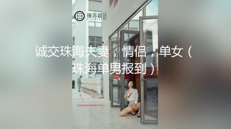 STP28656 肉欲系巨乳小肥妹！新人下海卡哇伊！掏出两个大奶揉捏，乳交黄瓜舔弄，掰开粉嫩肥穴好紧