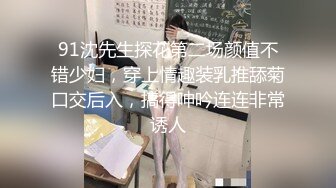 欠租女房客被房东要求肉体偿-还小七软同学