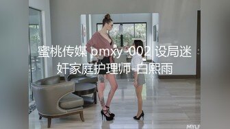 SWAG 办公室精选合辑13分钟 OL绝版精选！破300人解上新片 吴梦梦