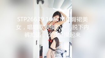 【快乐三人行】，北京换妻圈资深单男参与，漂亮25岁人妻小少妇，风骚妩媚来一段艳舞，老公欣赏荡妇被干喜笑颜开