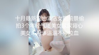 星空無限傳媒 XKVP108 風騷嶽母勾引女婿瘋狂做愛 佳芯