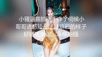 【AI换脸视频】贾青 迷人的大胸为你服务