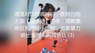 双飞 我还是喜欢屁屁奶子大的 关键她不喜欢戴套说不舒服 只能拔枪射她肚子了 小屁屁先在边上拍着