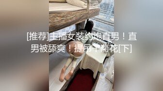 【新片速遞】  【AI明星换脸与AI合成声】 AI-特殊电视剧之❤️庆余年特别篇❤️李沁等众女星-淫乱版庆余年！[2.12G/MP4/01:14:09]