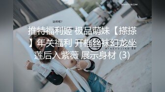 2022-11-23最新流出酒店偷拍舔逼高手健壮猛男精力旺盛连续搞了妹子几次