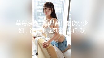 名门夜宴系列两个内衣模特拍写真被摄影师在房间偷装摄像头偷拍换衣服1080P高清版