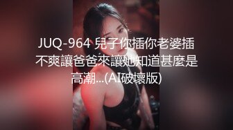 焦点jdsy-077绝色女总裁招保镖拉进房间深入交流