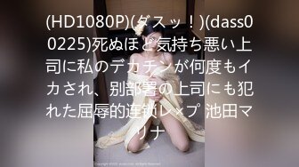 【新片速遞】人美鲍鱼也美的小美眉，爆乳Q弹乳房，30快速结束战斗，鲍鱼太紧了，射了还想肏！