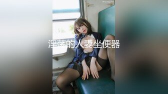 ⚫️⚫️【11月无水印订阅】OF究极绿帽骚妻【性感的猫】福利私拍②，线下约炮单男，参加换妻