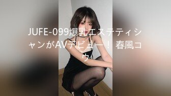 (中文字幕) [SPRD-1475] 再婚相手より前の年増な女房がやっぱいいや… 美園ひとみ