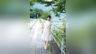 【新片速遞】  【AI明星换脸】AI-❤️刘亦菲❤️你的AI女友❤️完美换脸，极品中的极品，值得收藏！[2.06G/MP4/00:18:17]