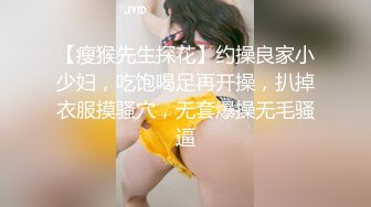 星空传媒 XK8099 元旦盛典 女优狂欢啪