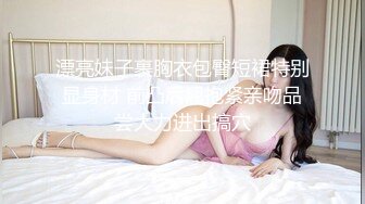 【老马寻欢】攻略足疗女技师，小房间半套服务