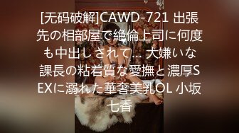 老李极品探花3P兼职小少妇，抠着骚逼让她给口交深喉，各种姿势两个骚男轮草浪女，浪荡呻吟精彩不要错过