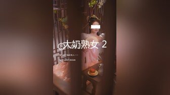 精东影业国产AV剧情新作JD53-人类高质量女性相亲记 人前显贵 胯下受罪