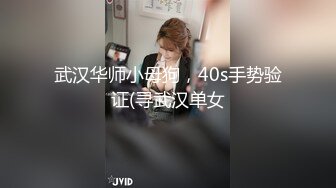 满背纹身小姐姐