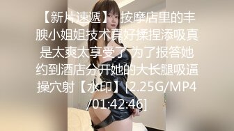 极品美乳人妻『kyara_sss』 奶子又大胸型又好看，还特么巨骚，被操的时候喜欢说淫语，巨顶！美乳丰臀超反差 完