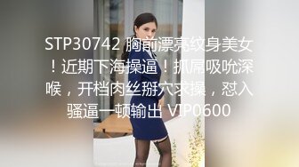 高清露脸TP一个不穿内裤上街的花裙短发洋妞美女 细窄逼缝丰腴肥美白臀谁能忍