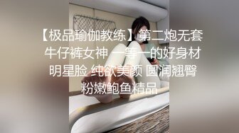  好身材美女 想要了 在家被大肉棒无套输出内射 浓稠精液流出 大奶子 白虎粉穴