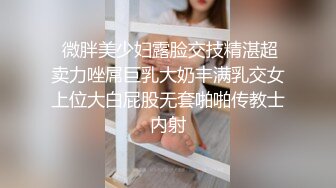 餐厅女厕超近距离偷拍眼镜妹嘘嘘 小嫩B刚刮过B毛