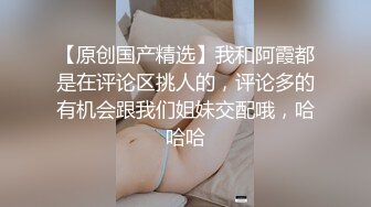 ⚫️⚫️良家少妇控必备！风韵犹存如狼似虎的年纪，与公司离异【石姐】的那些性事，知性放得开还能玩SM调教